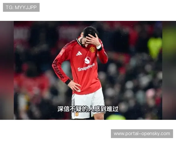 姆巴佩呼吁球迷勿嘘贝林厄姆，感恩摩纳哥培养经历